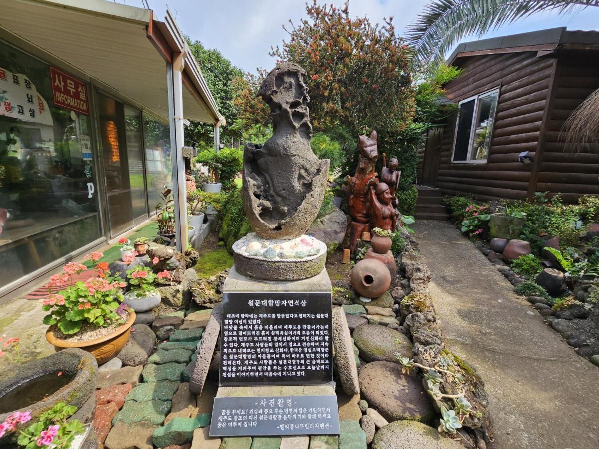 Valley Village ソギポ エクステリア 写真